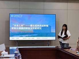 88857ac95f51d0c8e7ae99035ba08554_